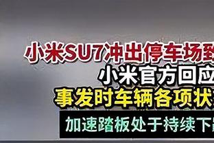 火箭背靠背再伤一名主力 乌度卡：我们还没有小贾巴里的伤情更新